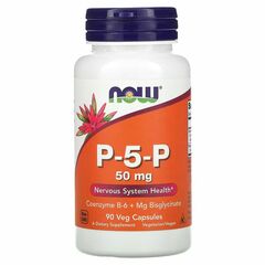 NOW Foods, P-5-P, 50 mg, 90 rostlinných kapslí