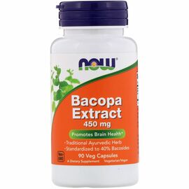 bakopa extrakt 450 mg, 90 veg. kapslí