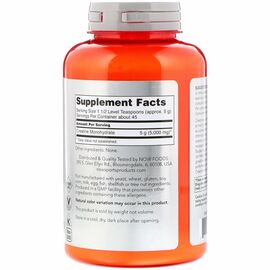 Creatine powder 227 g složení