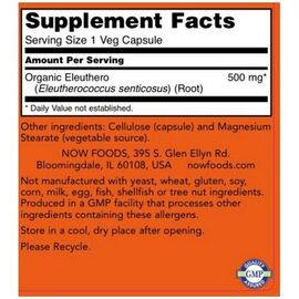 Eleuterokok 500 mg, 120 veg kapsli slozeni