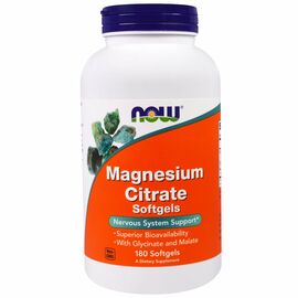 Magnesium citrate softgel