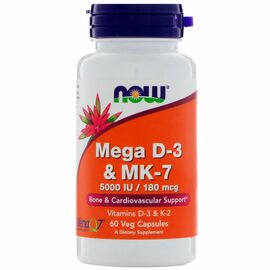 Mega D3 + K2 MK7, 5000IU/180mcg, 60 veg kapslí