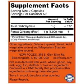 Now Foods Panax Ginseng 500 mg, 100 veg kapsli slozeni