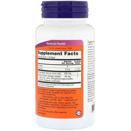 Fosfatidyl serin 100 mg