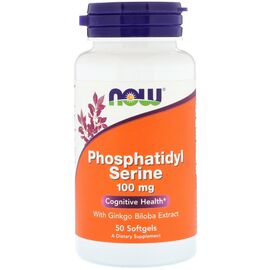 phosphatidyl serine 100 mg