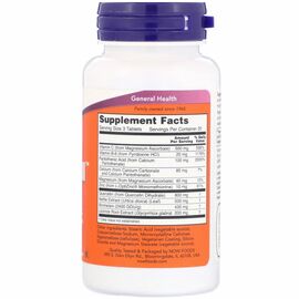 NOW Foods, Respir-All, 60 tablet, složení