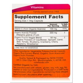 Tru-C Acerola slozeni