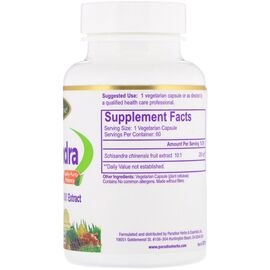 Paradise Herbs Schisandra Whole Spectrum Extract, 60 veg kapslí, složení