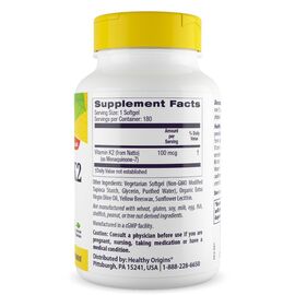 Healthy Origins, Vitamin K2 MK-7 100 mcg, 180 softgel kapslí, složení