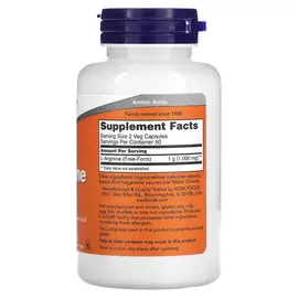 NOW Foods, L-Arginin, 500 mg, 100 rostlinných kapslí, složení