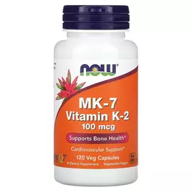 Vitamin K2 MK-7(MenaQ7), 100 mcg, 120 veg. kapslí