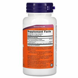 NOW Foods, Beta-Glucans, with ImmunEnhancer, Extra Strength, 250 mg, 60 rostlinných kapslí_slozeni