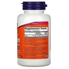 NOW Foods, Extra Strength Biotin, 10 mg (10 000 mcg), 120 rostlinných kapslí_slozeni