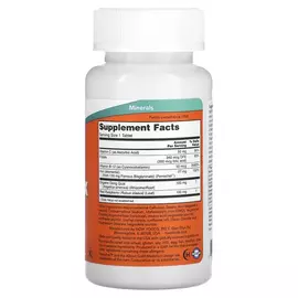 NOW Foods, Iron Complex, 100 tablet, složení