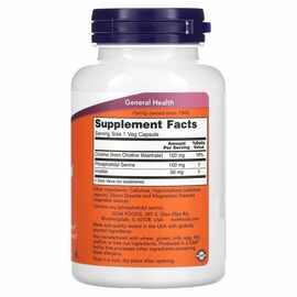 NOW Foods, Phosphatidyl Serine, 100 mg, 120 rostlinných kapslí_složení