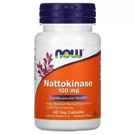 Now Foods, Nattokinase, 100 mg, 60 rostlinných kapslí