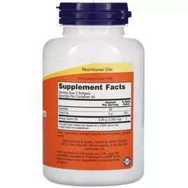 Now Foods, Wheat Germ Oil (olej z pšeničných klíčků), 1 130 mg, 100 softgel kapslí_Slozeni