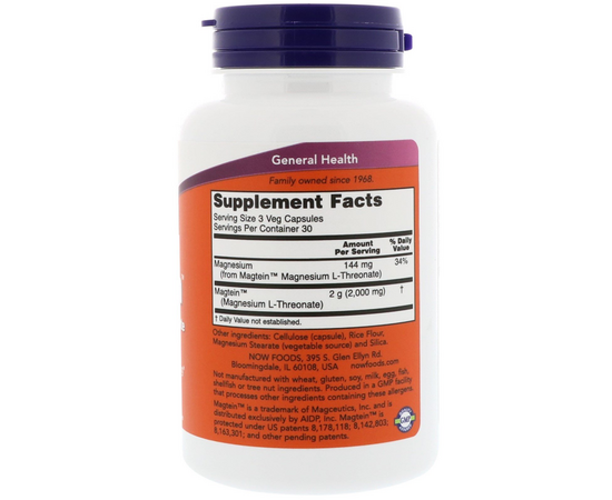Magnesium Threonate Now Foods