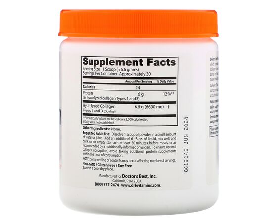 Doctor’s Best, Pure Collagen typu 1 a 3, 200 g, čistý prášek, složení