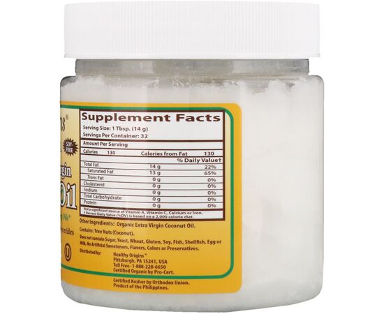 Healthy Origins Coconut Oil Extra Virgin 454 g slozeni