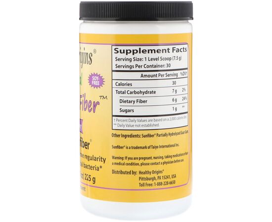 Healthy Origins, Natural Healthy Fiber, 225 g, složení