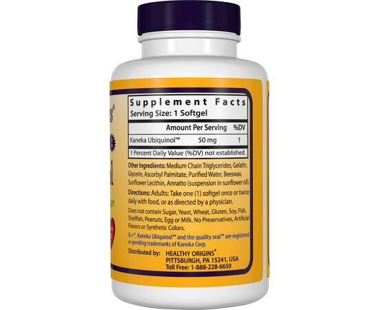 Healthy Origins Ubiquinol Kaneka 50 mg, 60 softgel, složení