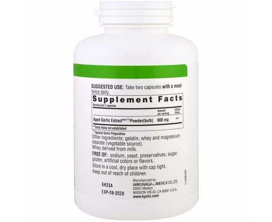 Kyolic Vyzrálý česnekový extrakt, cardiovascular, 300 kapsli slozeni