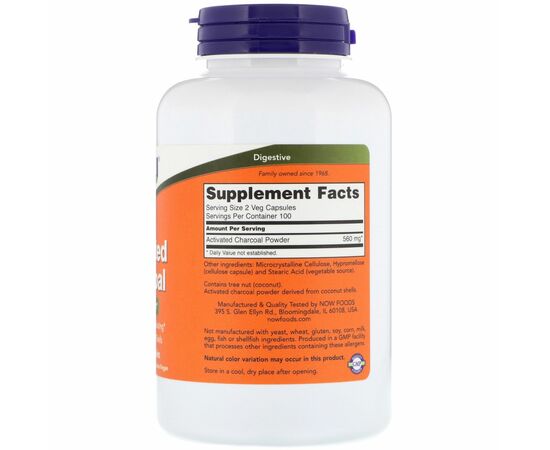 Now Foods Activated Charcoal 200 veg kapslí