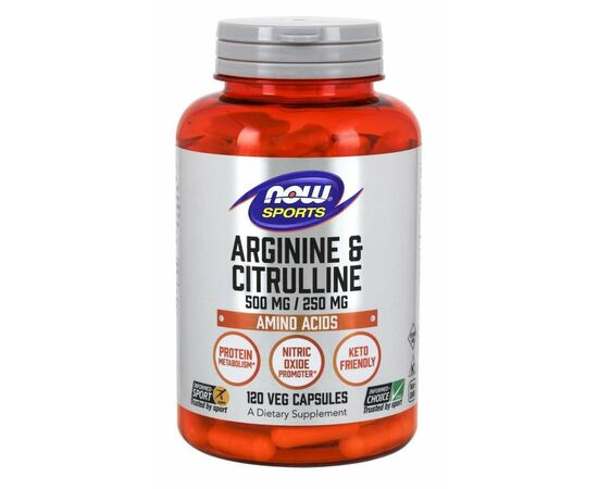 Arginin + Citrulin, 120 rostlinných kapslí