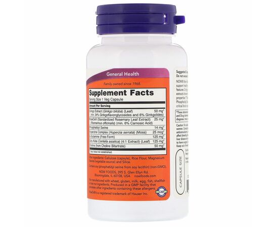 Now Foods Brain Elevate Formula, 60 veg.kapslí složení