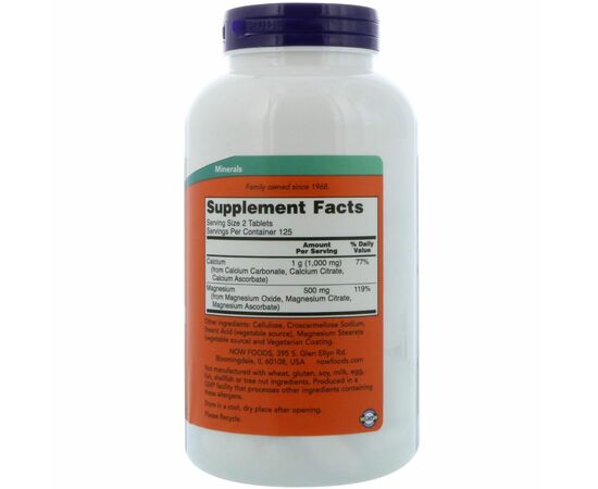 Now Calcium & Magnesium, 120 tablet složení