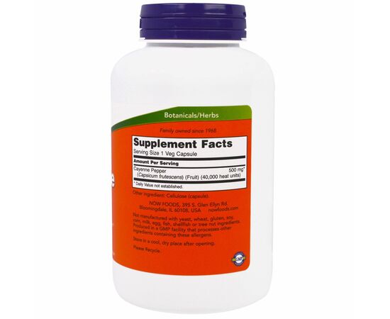 Now Foods Cayenne, 500 mg, 250 rostlinných kapslí, složení