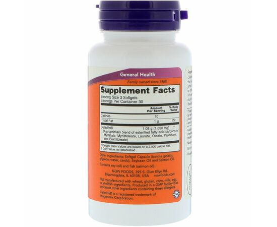 Celadrin 350 mg slozeni