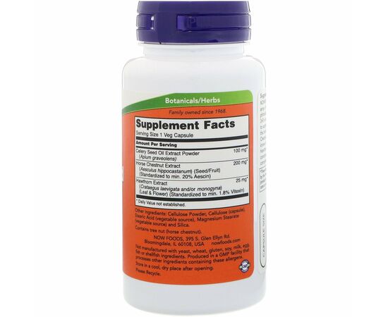 Now Foods Celery Seed Extract + Horse Chestnut + Hawthorn, 60 rostlinných kapslí, složení