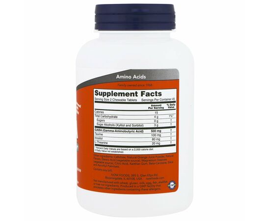 Now Foods, Chewable GABA, Přírodní pomerančová příchuť, 90 žvýkacích tablet, složení