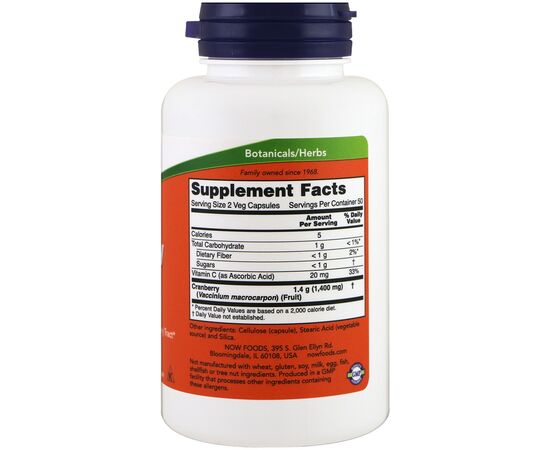 Cranberry caps slozeni