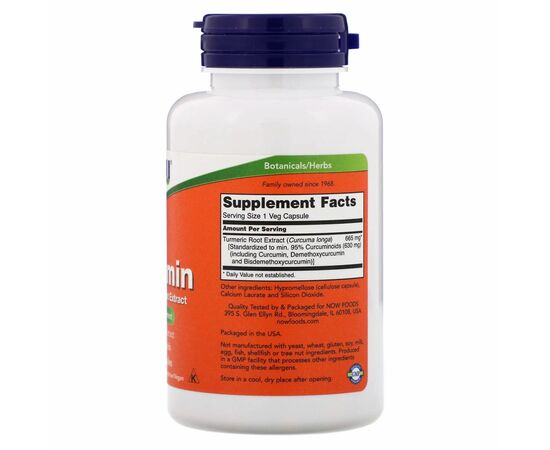 Now Foods, Curcumin, 60 rostlinných kapslí, složení