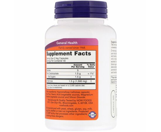 D-manóza 500 mg + klikva, 120 veg kapslí složení