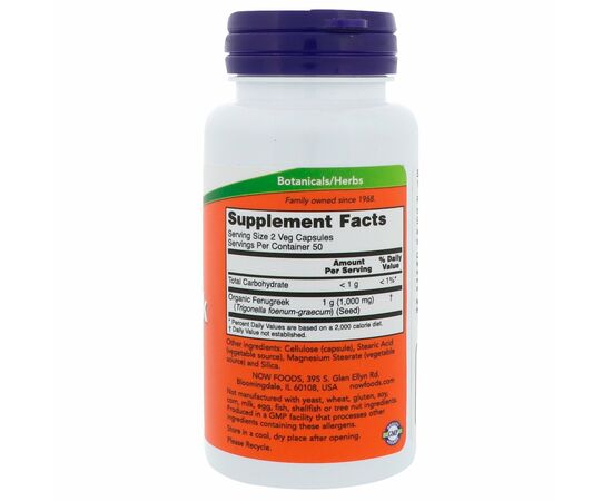 Now Foods, Fenugreek 500 mg, 100 veg.kapslí, složení