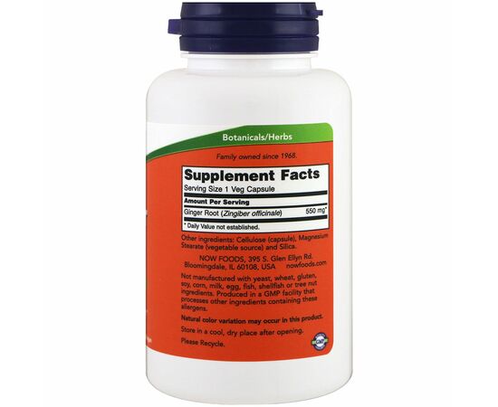 Now Ginger Root, 550 mg, 100 rostlinných kapslí, slozeni
