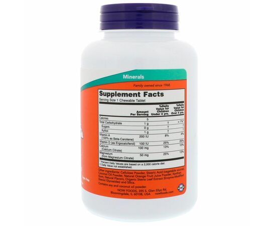 Kid Cal Chewable Calcium, Tart Orange, 100 žvýkacích tablet