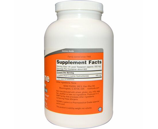 Now Foods L-Lysin, čistý prášek, 454 g, složení