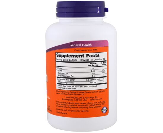 Lecitin 1200 mg softgel