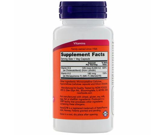 Mega D3 + K2 MK7, 5000IU/180 mcg, 60 rostlinných kapslí složení