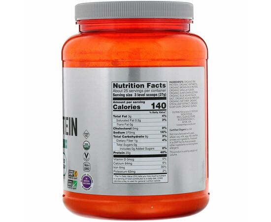 Now Organic Pea Protein Creamy Vanilla 907 g