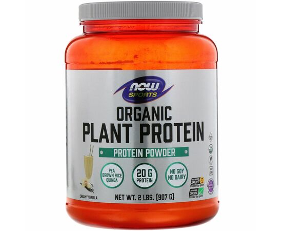 Organic Pea Protein Vanilla 907 g