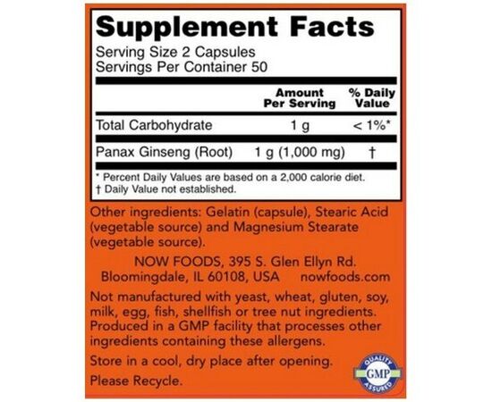 Now Foods Panax Ginseng 500 mg, 100 veg kapsli slozeni