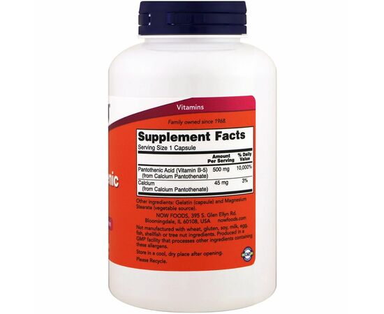 Now Foods, Kyselina pantothenová (vitamin B5), 500 mg, 250 kapslí, složení