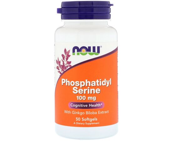 phosphatidyl serine 100 mg