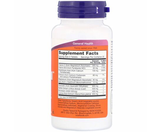 NOW Foods, Respir-All, 60 tablet, složení